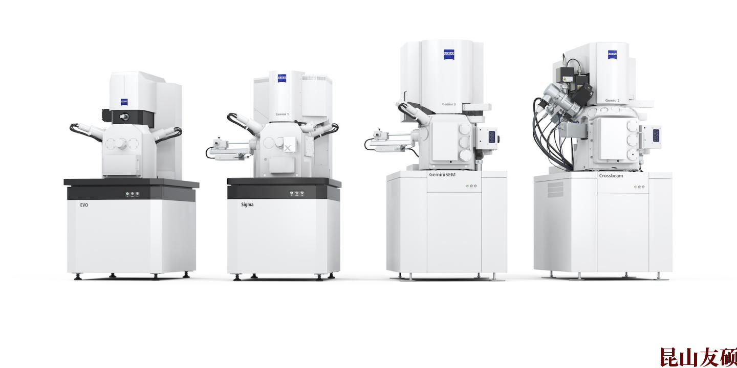 SEM鄂尔多斯扫描电镜